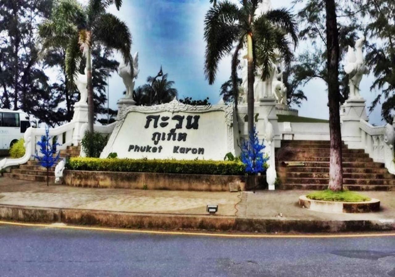 Rung Tawan Hostel Παραλία Κάτα Εξωτερικό φωτογραφία